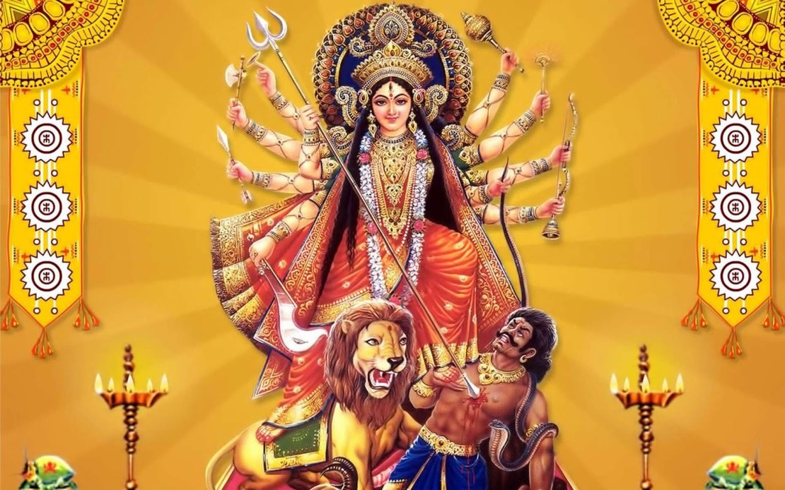 Durga Maa ki Aarti