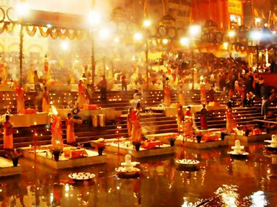 Ganga ji ki Aarti