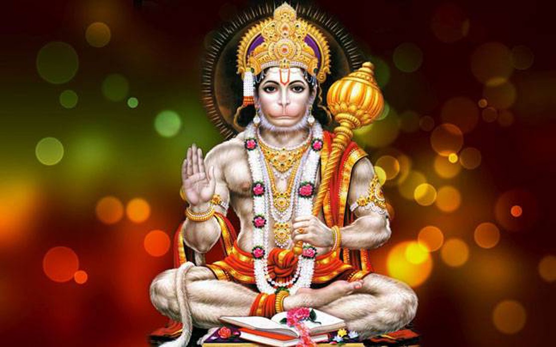 Shri Hanuman Chalisa