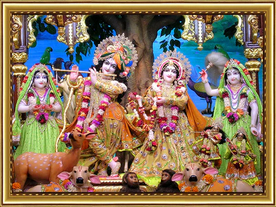 Kunj Bihari ki Aarti