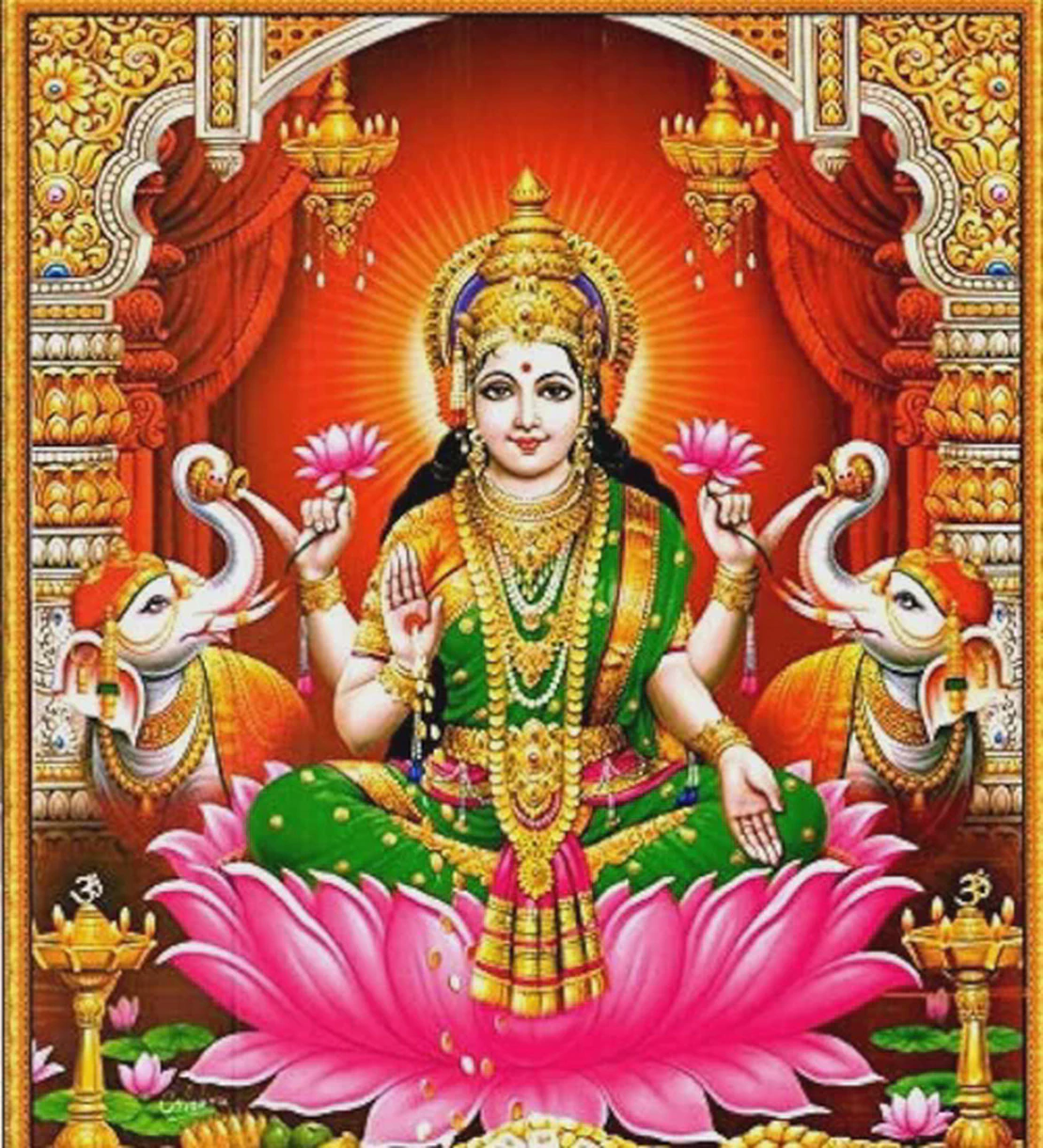 Lakshmi Chalisa