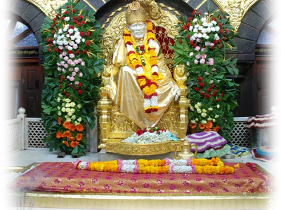 Sai Baba ki Aarti