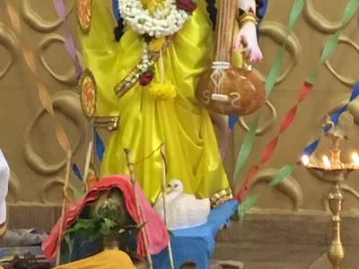 Saraswati Maa ki Aarti