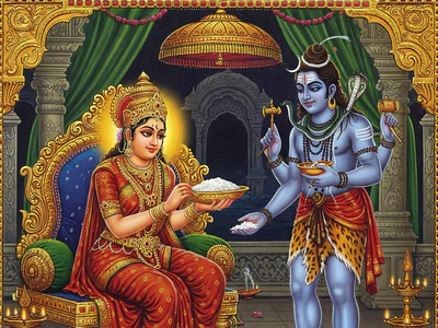 Annapurna Ashtakam