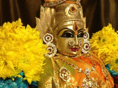 Bhraramarambika Ashtakam