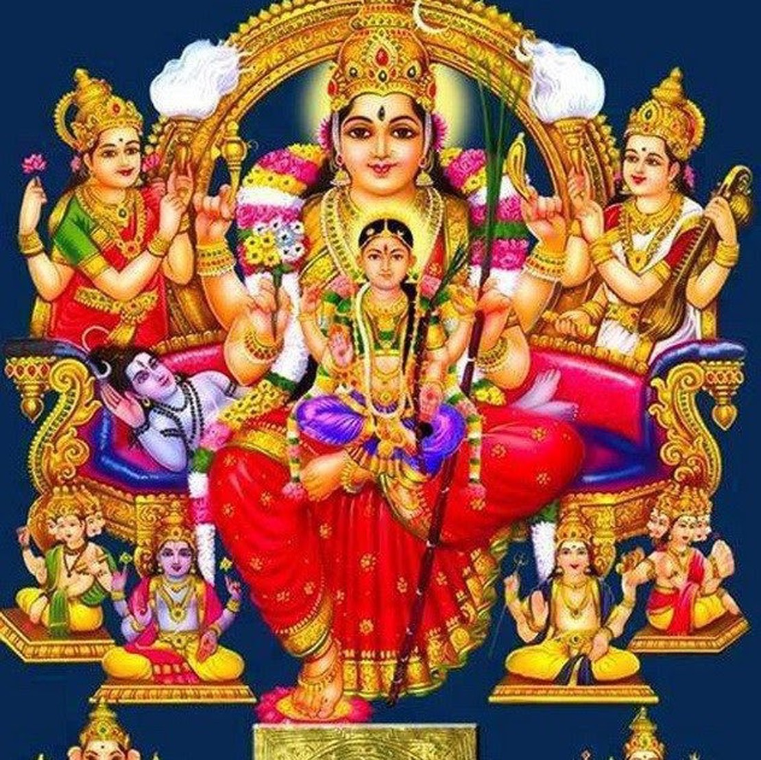 Navratnamalika Stotram