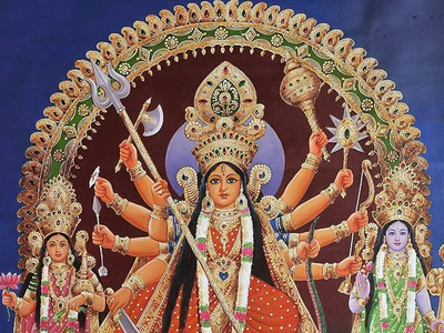 Mahishasur Mardini