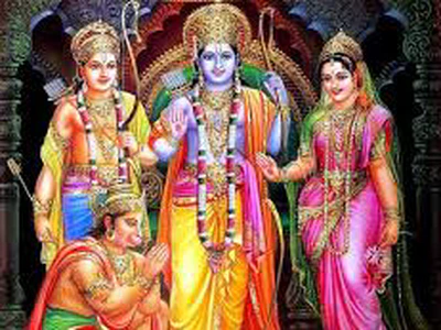 Nama Ramayanam