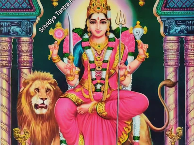 Narayani Stuti