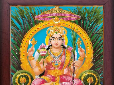 Rajarajeshwari Ashtakam (Ambashtakam)