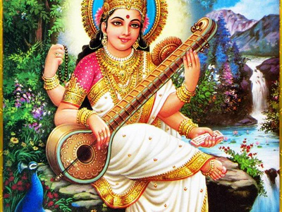 Saraswati Dwadash Naam Stotra