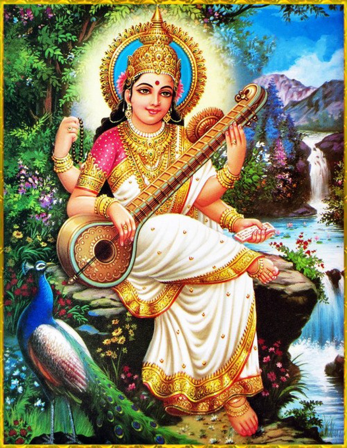 Saraswati Dwadash Naam Stotra